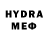 Метадон VHQ AntiCringeActivist