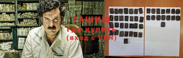 ECSTASY Арсеньев