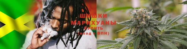 соль курить ск Аркадак