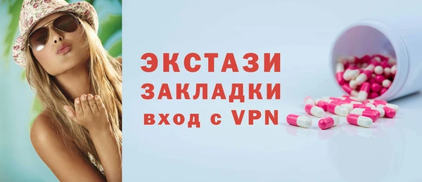 соль курить ск Аркадак