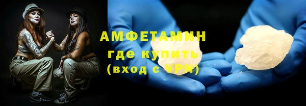 соль курить ск Аркадак