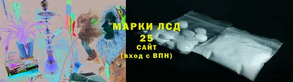 соль курить ск Аркадак