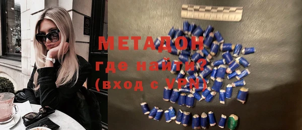 соль курить ск Аркадак