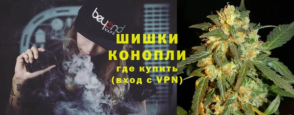 соль курить ск Аркадак