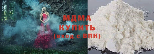 соль курить ск Аркадак
