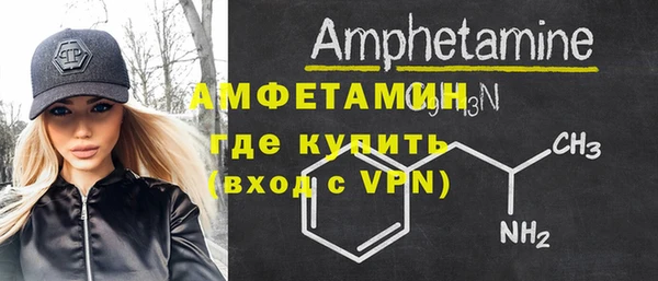 соль курить ск Аркадак