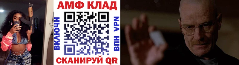 купить наркотики сайты  Поронайск  кракен tor  Первитин витя 