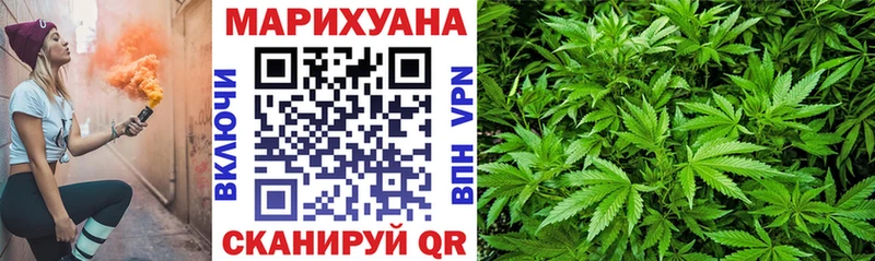 Бошки Шишки тримм  Поронайск 